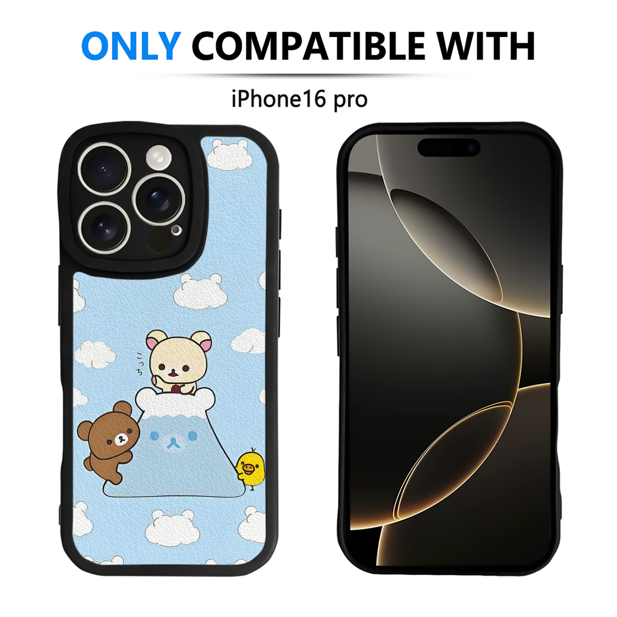 （画像用） リラックマ リラックマ キイロイトリ Rilakkuma Korilakkuma Kiiroitori 【iPhone 16シリーズ対応】シリコンスマホケース（レザー調） 材質：シリコン